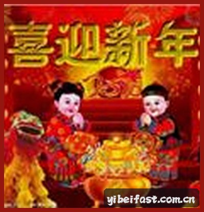 刘姐