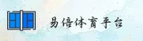 易倍(YIBEI)官方网站 · 赛事首选 · 9A2K