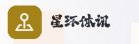 合作伙伴